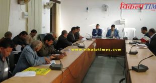 Dispute grievance redressal mechanism meeting held