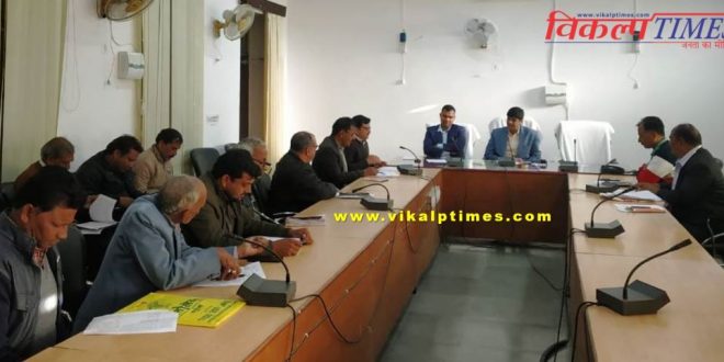 Dispute grievance redressal mechanism meeting held