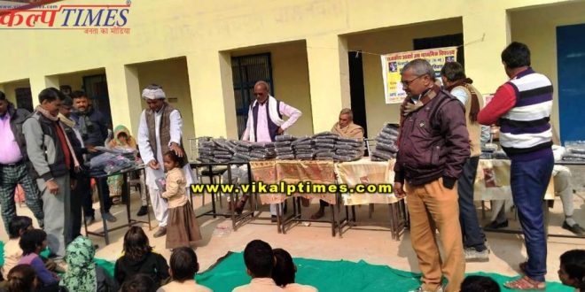 Distributed jersey student school