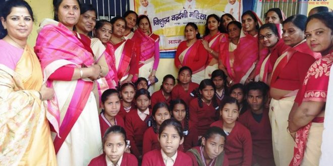 Distribution jerseys students
