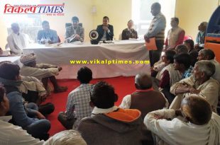 District Collector and SP listened the problems of villagers