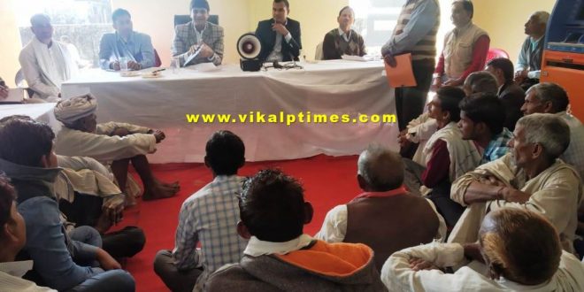 District Collector and SP listened the problems of villagers