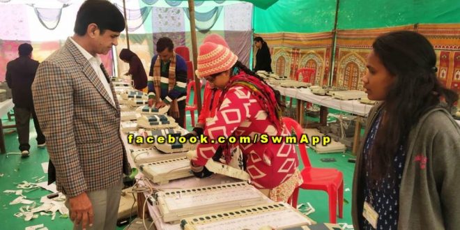 District Election Officer inspects EVM first level investigation