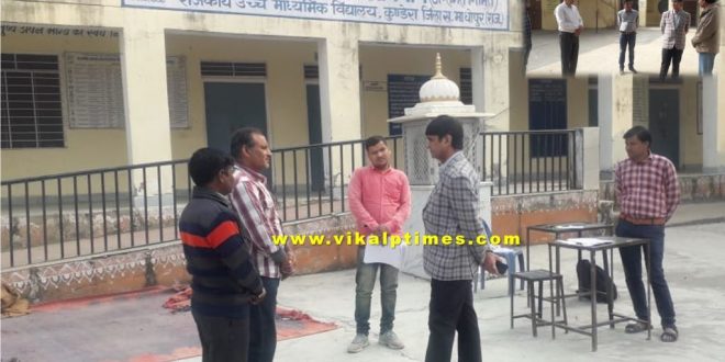 District Election Officer inspected booths