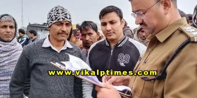 Dowry murder case Pilwa river village