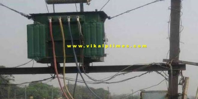 Farmers created uproar over demand for transformer bonli
