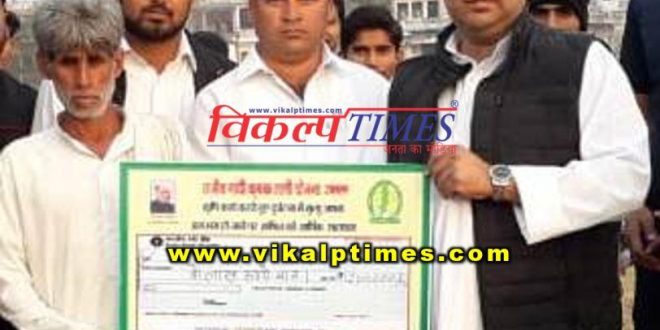 Financial assistance to dependents of deceased farmers