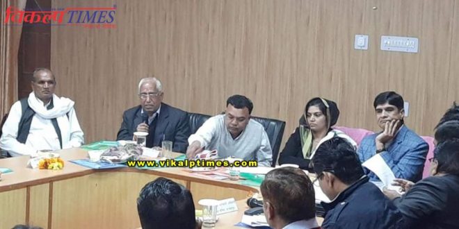 General council meeting district council held sawai madhopur