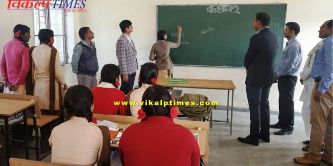 Give children information about the ideals and philosophy of great men