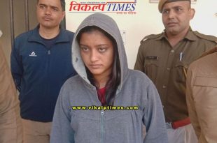 Head constable Abhishek Sharma murder case