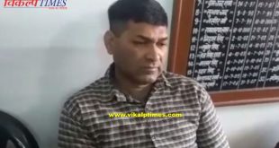 Head constable arrested for taking bribe of three thousand