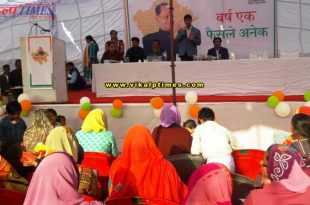 Healthy baby competition held sawai madhopur