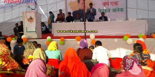 Healthy baby competition held sawai madhopur
