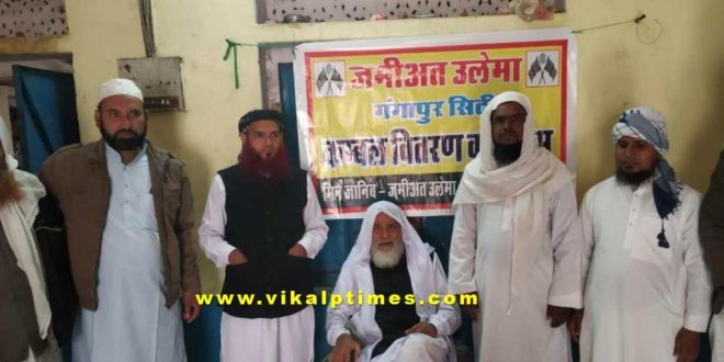 Jamiat Ulama distributed blankets to the poor and needy people gangapur city