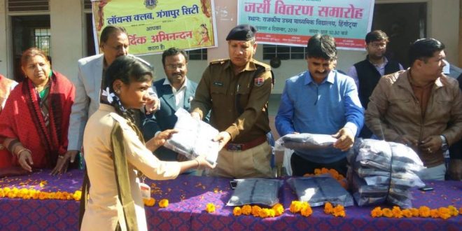 Lions Club distributed jerseys children