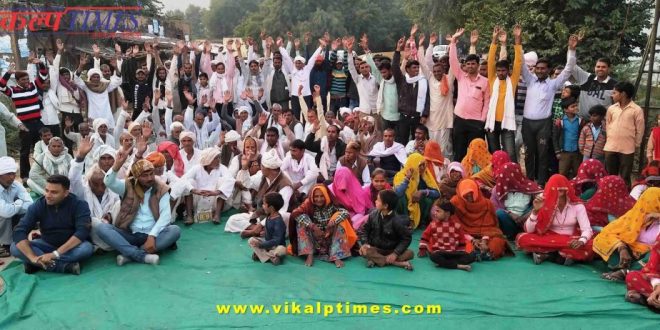 MLA accused changing gram panchayat headquarters