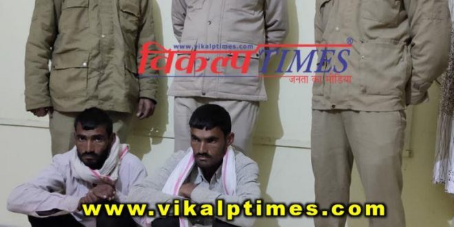Murder accused arrested