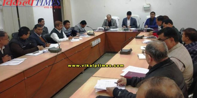 Notice absence officer of Women's Empowerment Department