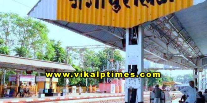 Passengers canceled tickets cancellation late arrival trains