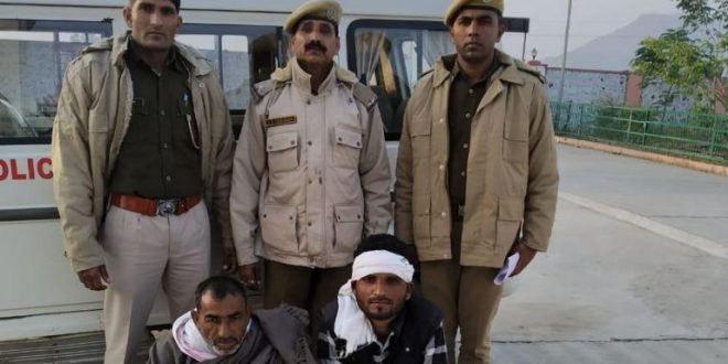 Police arrested Accused murder