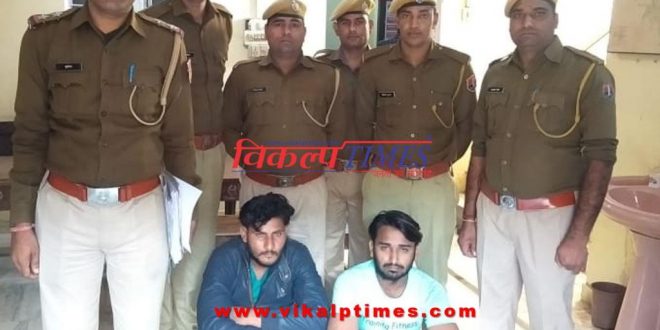 Police arrested Unknown robbery accused