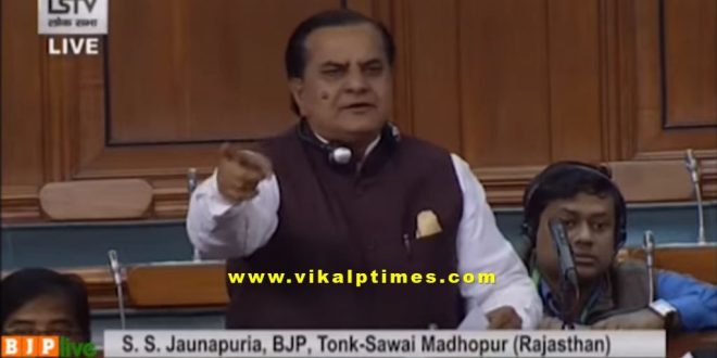 Rape murder case girl raised Parliament