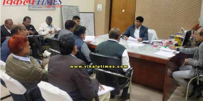 Review meeting of Collectorate's sections was held sawai madhopur