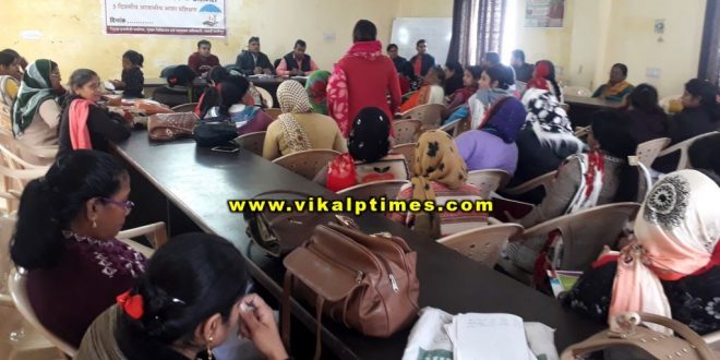 Save your daughter awareness meeting