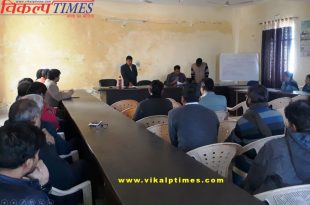 Subdivision advisory committee meeting held Sawai Madhopur