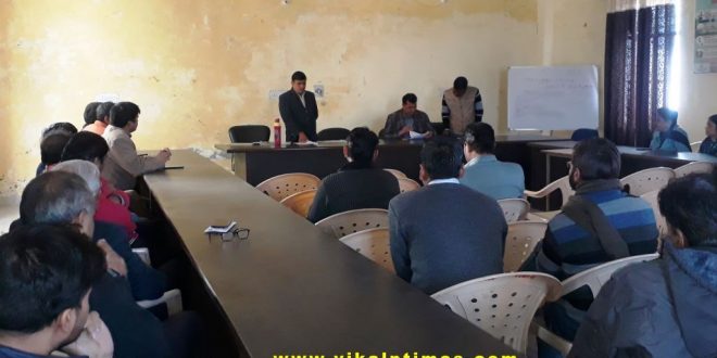 Subdivision advisory committee meeting held Sawai Madhopur