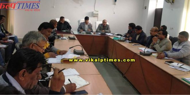 Timely disposal pending cases collector