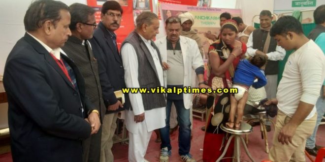 Treatment patients various diseases sawai madhopur