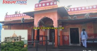 Trinetra Ganesh and Chauth Mata temple closed solar eclipse 2019