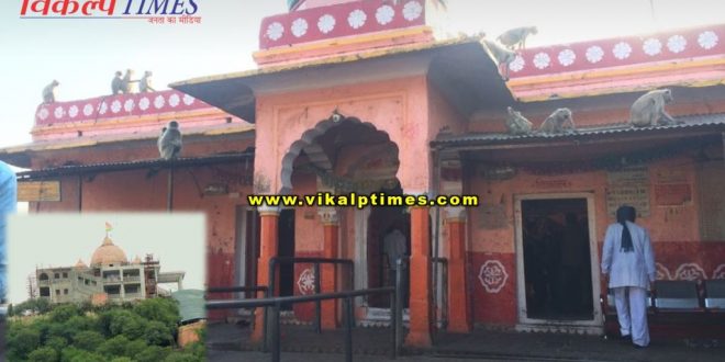 Trinetra Ganesh and Chauth Mata temple closed solar eclipse 2019