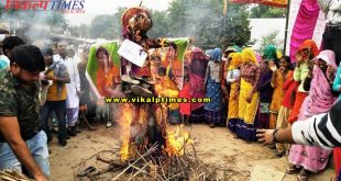 Villagers burnt effigy MLA Indira Meena