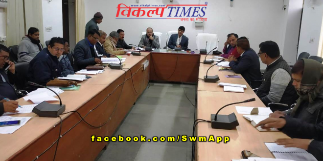 Weekly review meeting held Sawai Madhopur