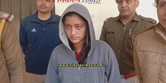 bundi police constable murder case and jija sali love story bonli rajasthan