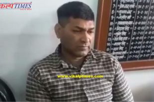 head constable sent JC bribe case