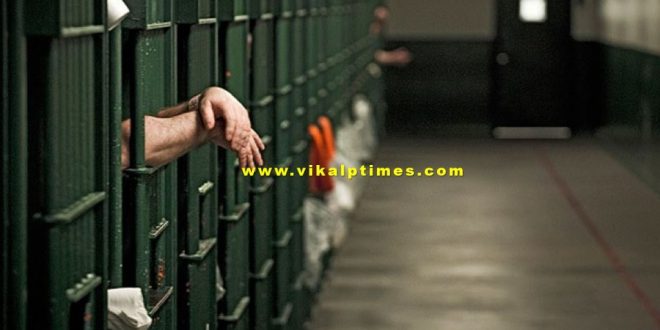 11 accused arrested disturbing peace