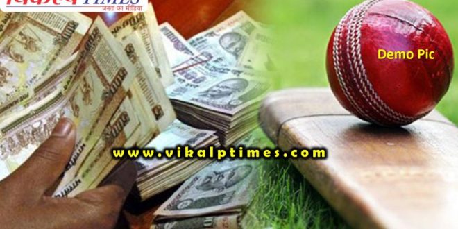 4 bookies arrested for betting cricket match Sawai Madhopur India New Zealand