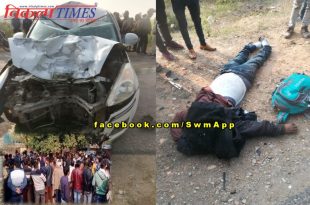 A bike rider teacher died in a car accident bhadoti Sawai Madhopur