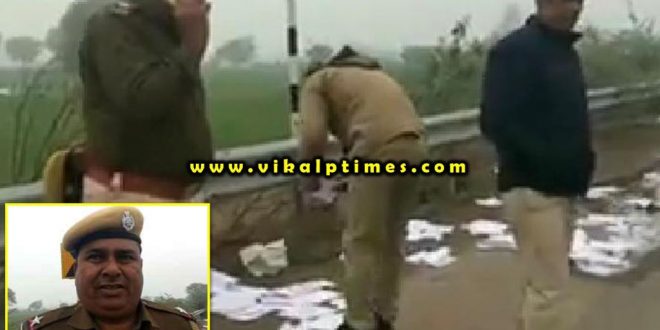 A shocking case regarding the examination copies of renowned university Vmou Kota Rajasthan
