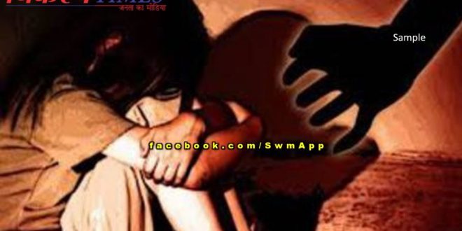 Accused raping minor girls gets 10 years jail