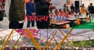 BJP state president Satish Poonia reached Sawai Madhopur