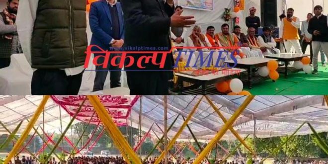 BJP state president Satish Poonia reached Sawai Madhopur