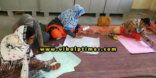 Beti Bachao beti padhao message given workshop