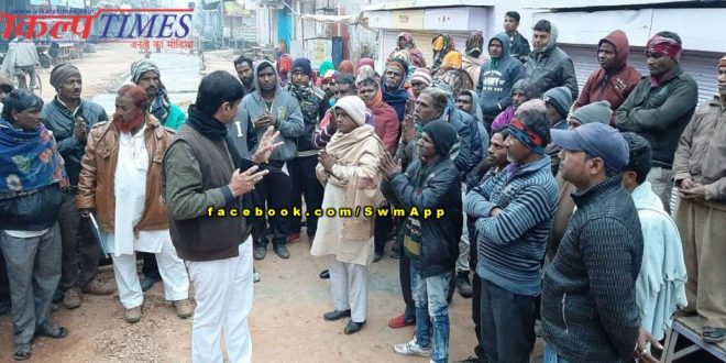 Cleaning worker found at tea shop during working time Sawai Madhopur