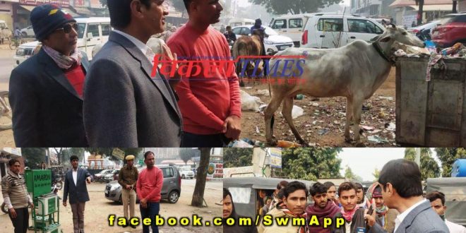 Collector expressed Displeasure over filth bad systems