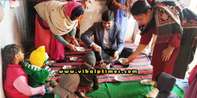 Collector fed nutrition food anganwadi children