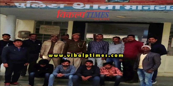 Cricket betting caught including millions rupees Sawai Madhopur